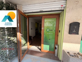 ������� ���� | Imot.bg � ����� ������ 11