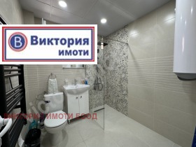  | Imot.bg    7