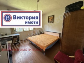   | Imot.bg    8