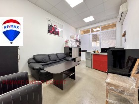 ������� ������������� ������ | Imot.bg � ����� ������ 9