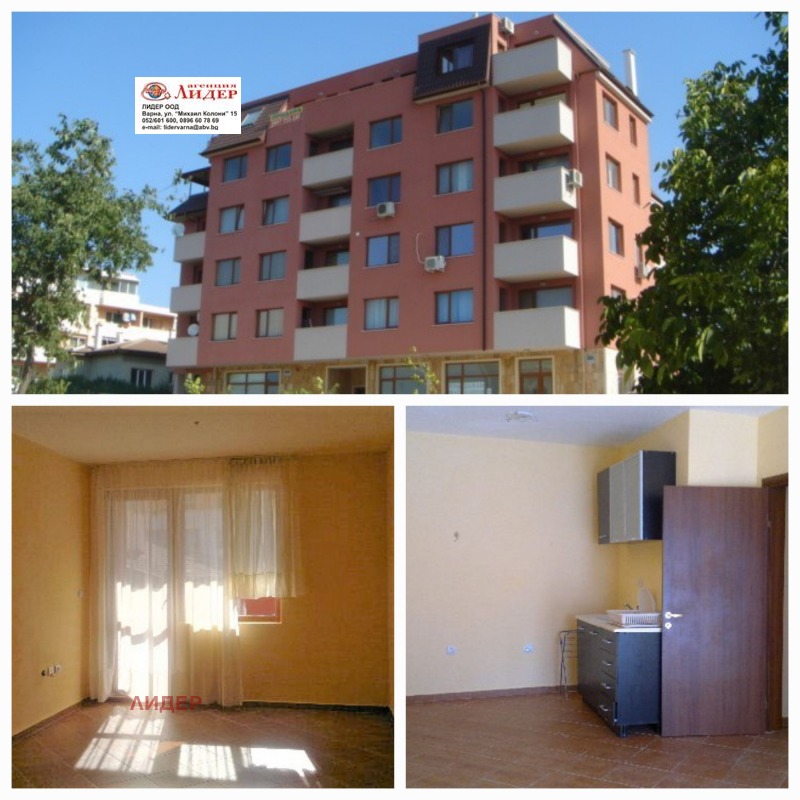 Продава 2-СТАЕН, гр. Варна, Изгрев, снимка 5 - Aпартаменти - 48571689