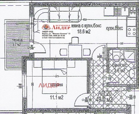 Продава 2-СТАЕН, гр. Варна, Изгрев, снимка 7 - Aпартаменти - 48571689