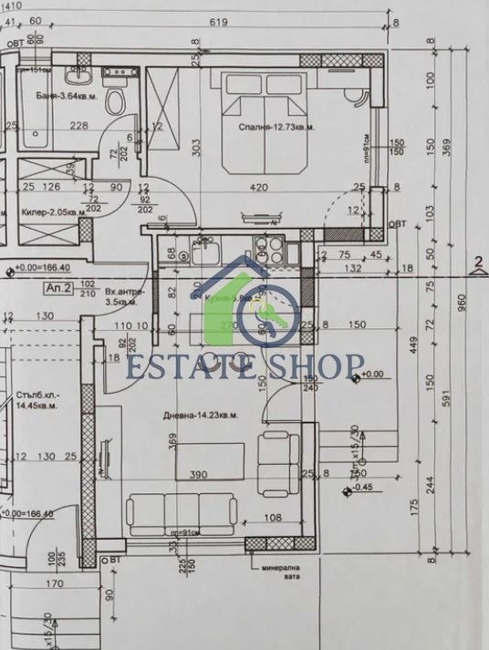 Продава  2-стаен град Пловдив , Христо Смирненски , 85 кв.м | 66424463 - изображение [7]