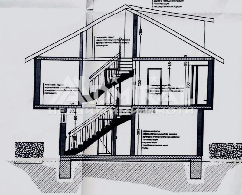 In vendita  Casa Burgas , Banevo , 153 mq | 94325359 - Immagine [11]
