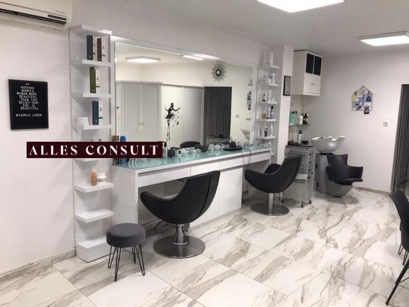 Продава МАГАЗИН, гр. София, Редута