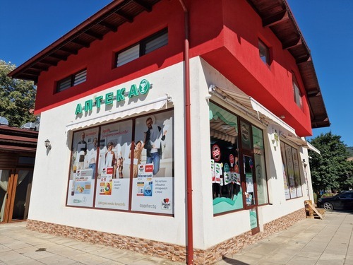 Продава БИЗНЕС ИМОТ, гр. Правец, област София област, снимка 2 - Други - 52273069