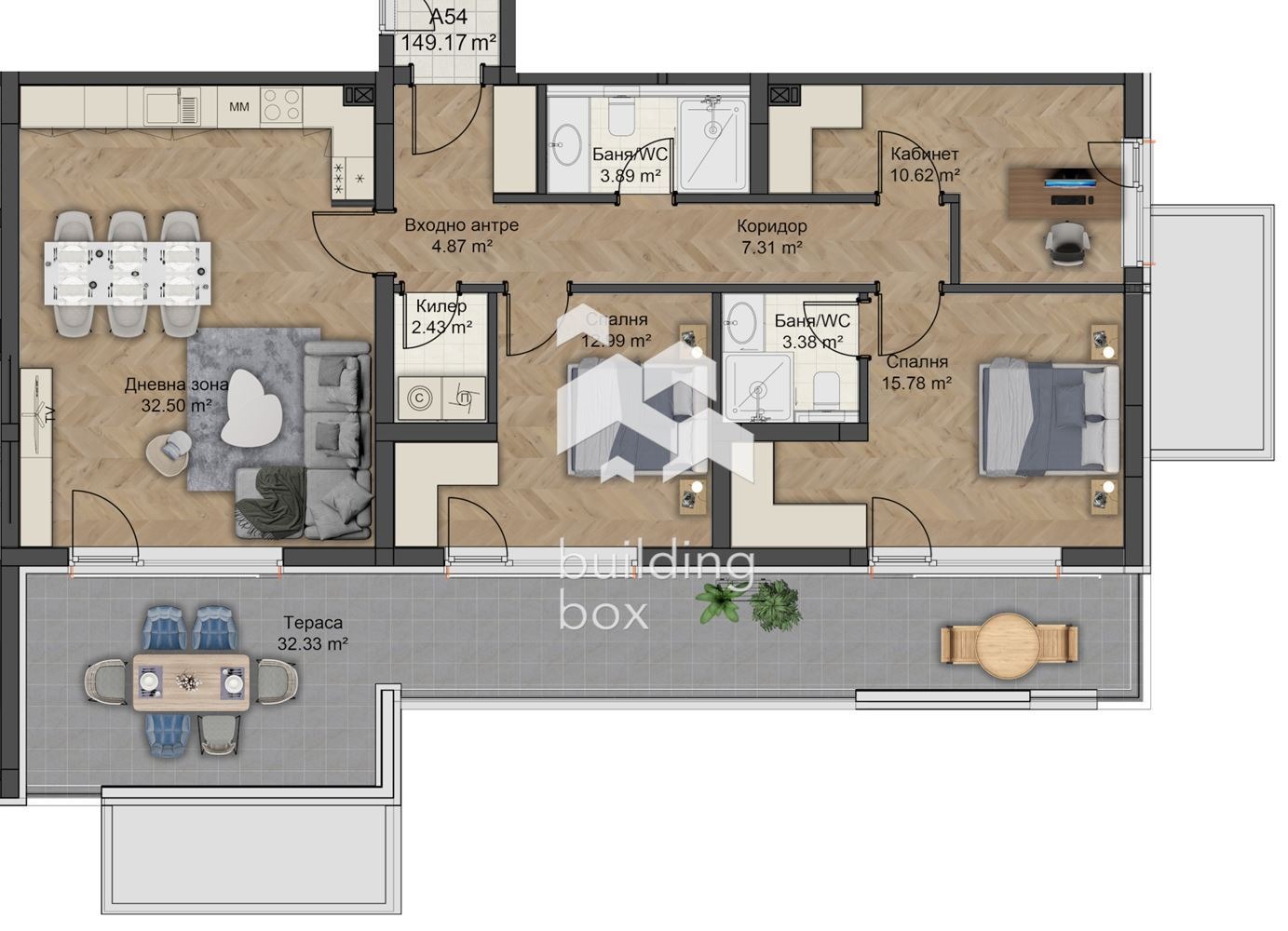 Продава 3-СТАЕН, гр. Пловдив, Коматевски възел, снимка 2 - Апартаменти - 53707293