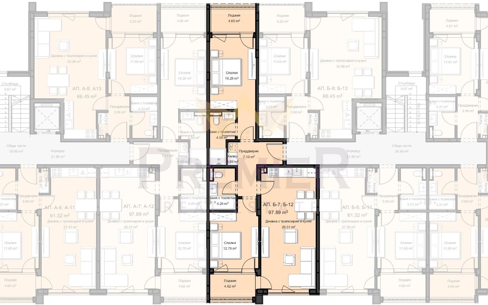 Продава 3-СТАЕН, гр. Пловдив, Остромила, снимка 2 - Апартаменти - 54613301