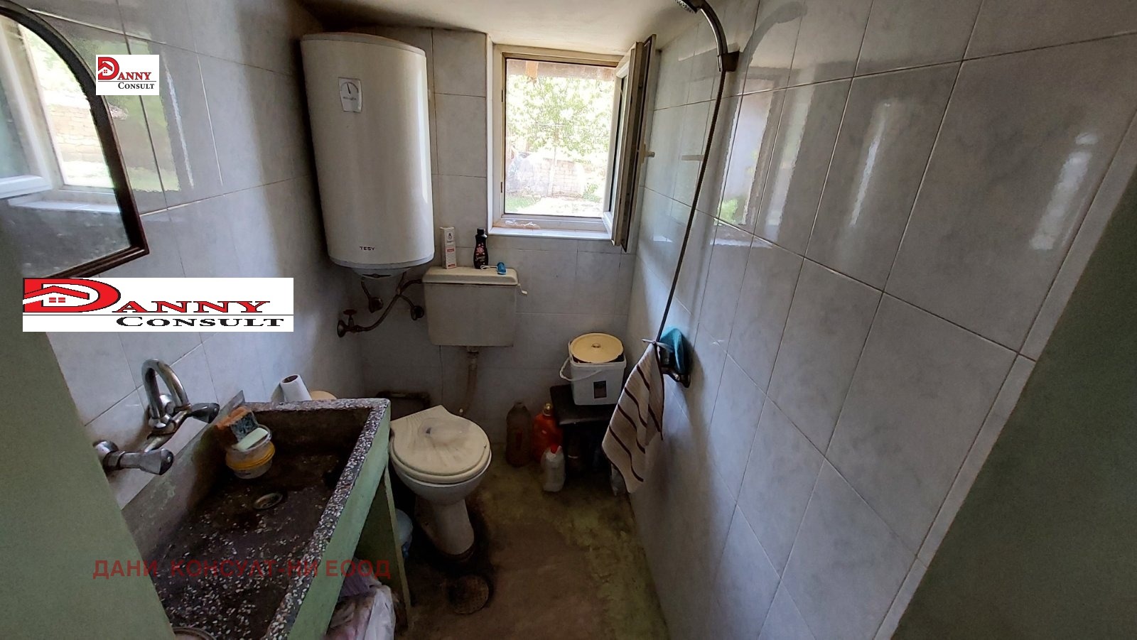 Продава КЪЩА, с. Драганово, област Велико Търново, снимка 8 - Къщи - 54740273
