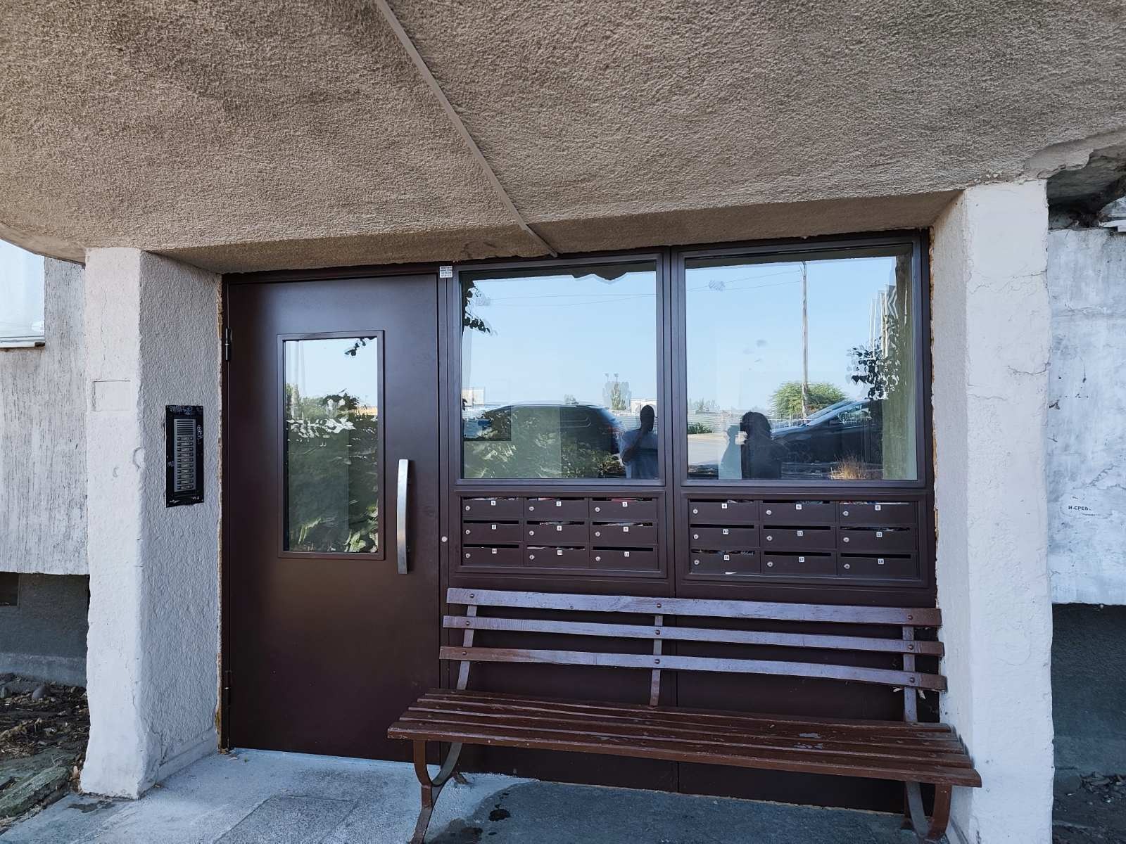 ������� 2-����� | Imot.bg � ����������� 6