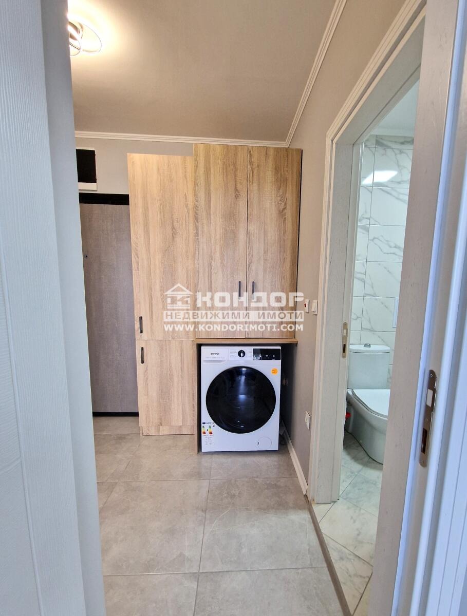 ������� 2-����� | Imot.bg � ����������� 6