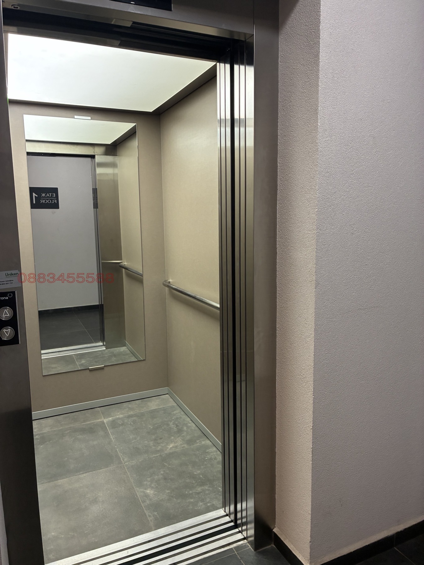 ������� 3-����� | Imot.bg � ����������� 11