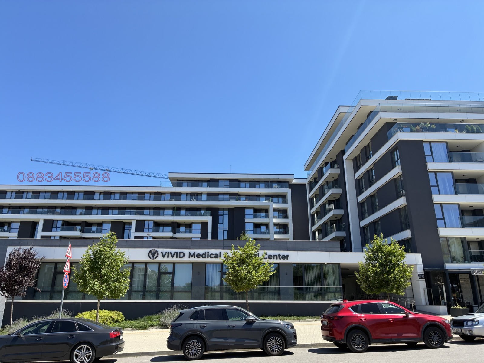 ������� 3-����� | Imot.bg � ����������� 1