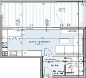 Studio Karschijaka, Plowdiw 1