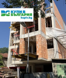 ������� 1-����� | Imot.bg � ����� ������ 6