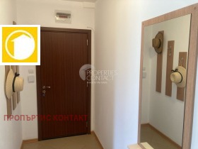  2- | Imot.bg    3