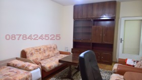  2- | Imot.bg    4