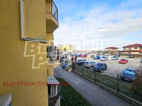 ������� 2-����� | Imot.bg � ����� ������ 15