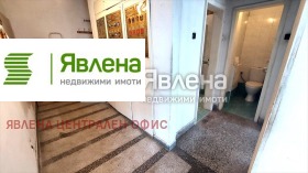 ������� 2-����� | Imot.bg � ����� ������ 8