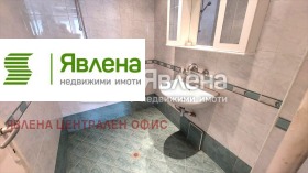 ������� 2-����� | Imot.bg � ����� ������ 7