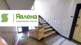 ������� 2-����� | Imot.bg � ����� ������ 10