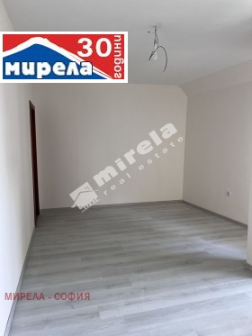 2 camere da letto Manastirski livadi, Sofia 4