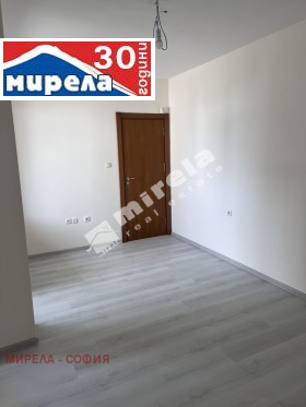 2 camere da letto Manastirski livadi, Sofia 5