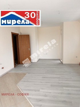 2 camere da letto Manastirski livadi, Sofia 1