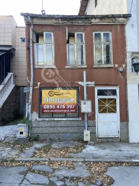 Продажба на имоти в гр. Лясковец, област Велико Търново — страница 2 - изображение 17 