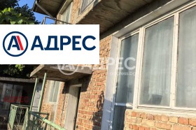 ������� ���� | Imot.bg � ����� ������ 2