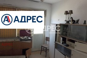 ������� ���� | Imot.bg � ����� ������ 4