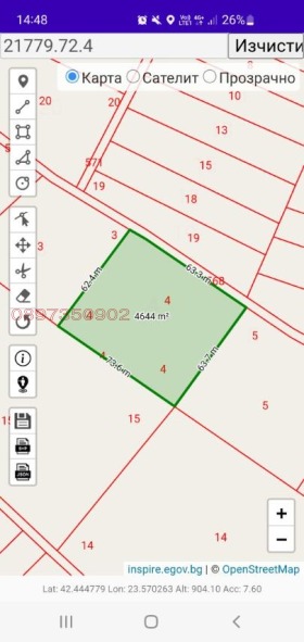 ������� ���������� ���� | Imot.bg � ����� ������ 2