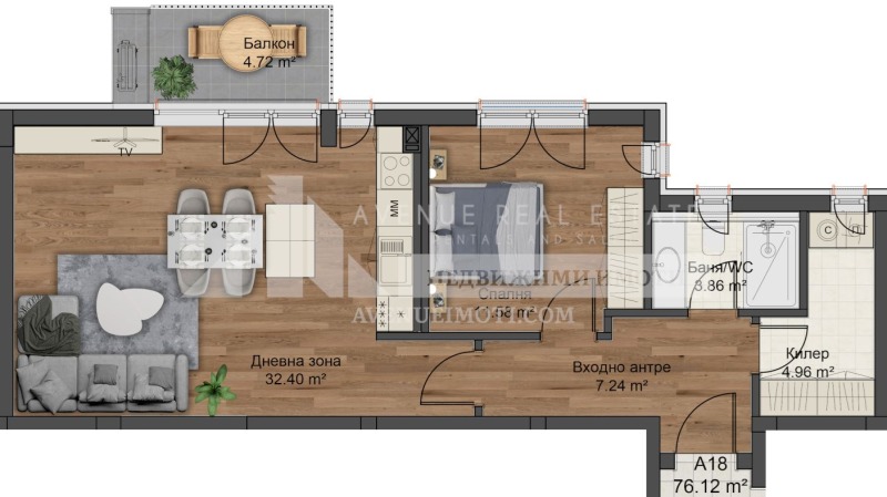 Eladó  1 hálószoba Plovdiv , Komatevski vazel , 94 négyzetméter | 48289225 - kép [2]