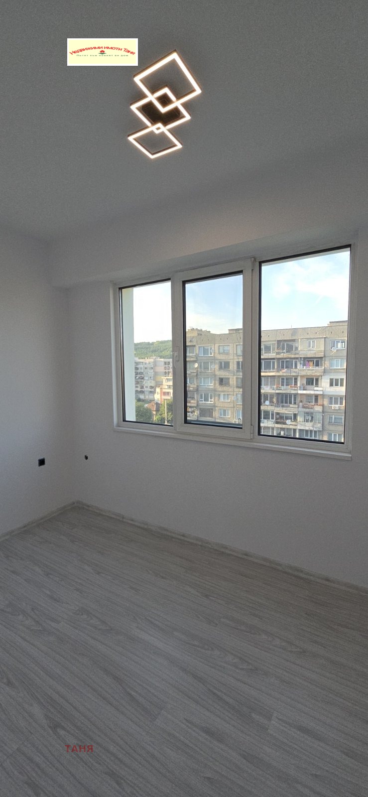 Продава 2-СТАЕН, гр. Перник, Мошино, снимка 11 - Апартаменти - 52334572