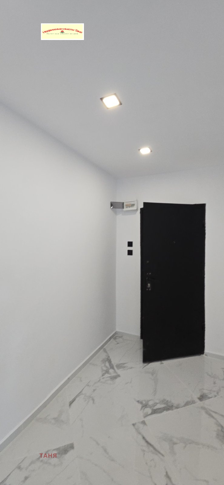 Продава 2-СТАЕН, гр. Перник, Мошино, снимка 9 - Апартаменти - 52334572