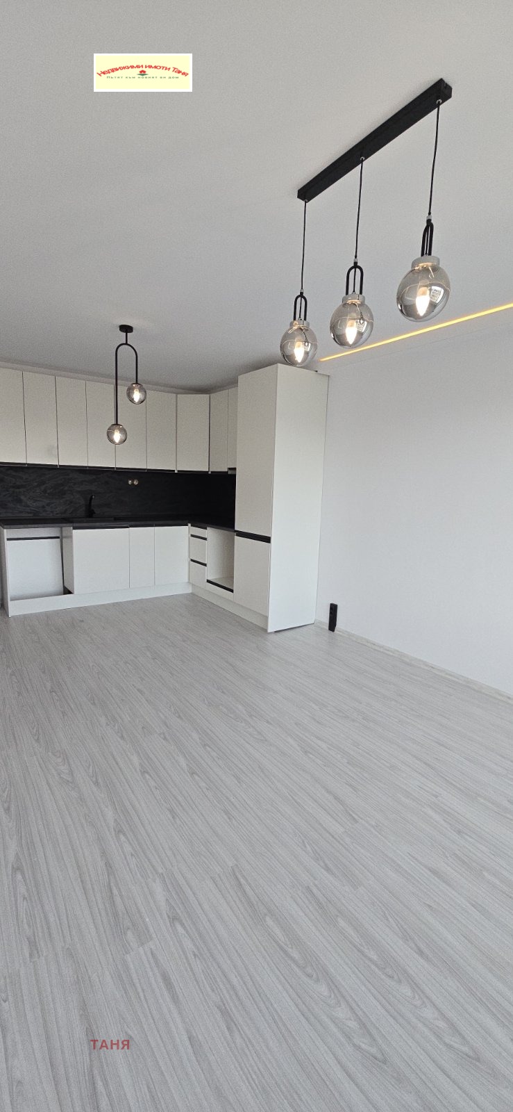 Продава 2-СТАЕН, град Перник, Мошино • 108000 € / 211229.64 лв. • 44263955 1