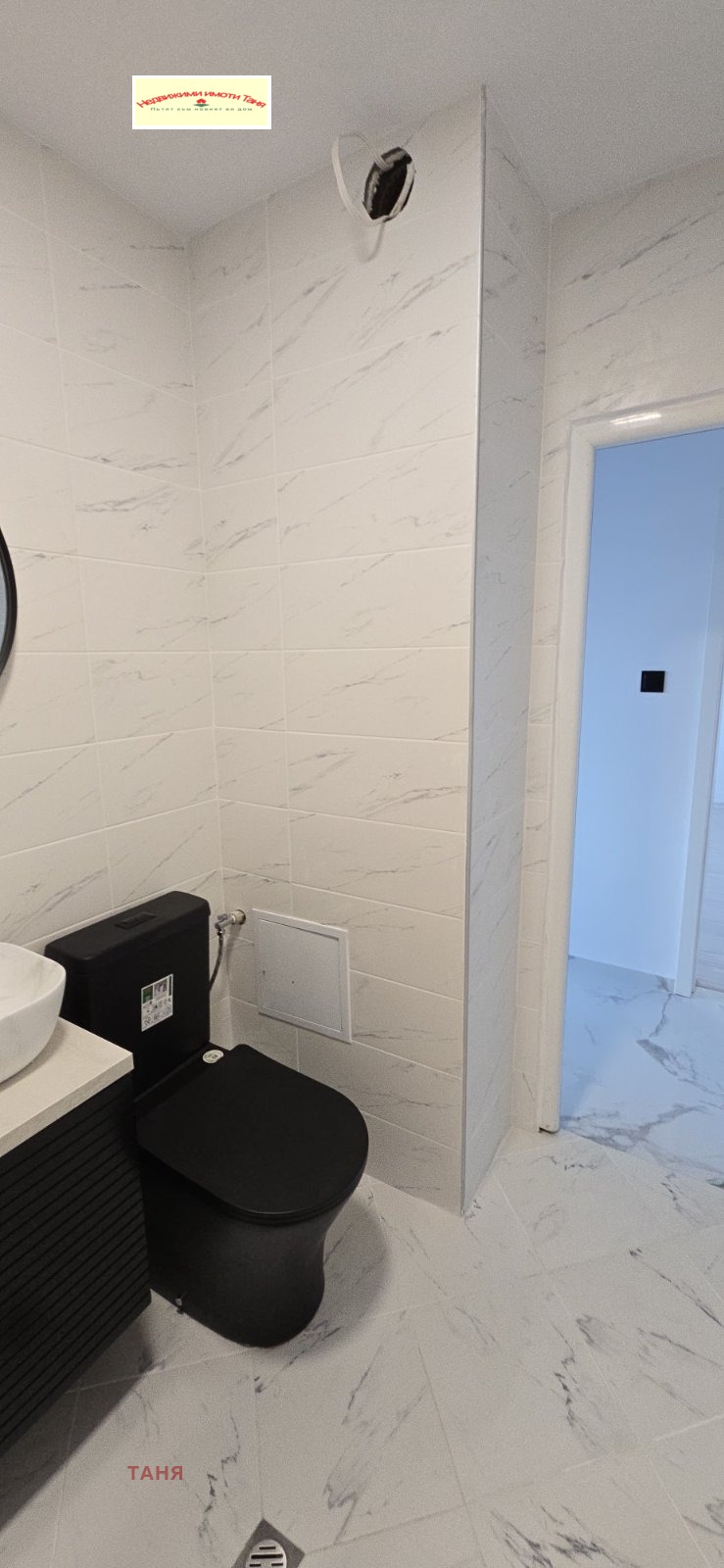 Продава 2-СТАЕН, гр. Перник, Мошино, снимка 5 - Апартаменти - 52334572