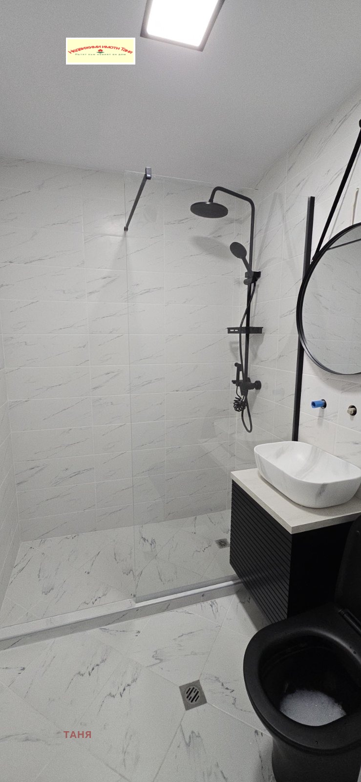 Продава 2-СТАЕН, гр. Перник, Мошино, снимка 6 - Апартаменти - 52334572