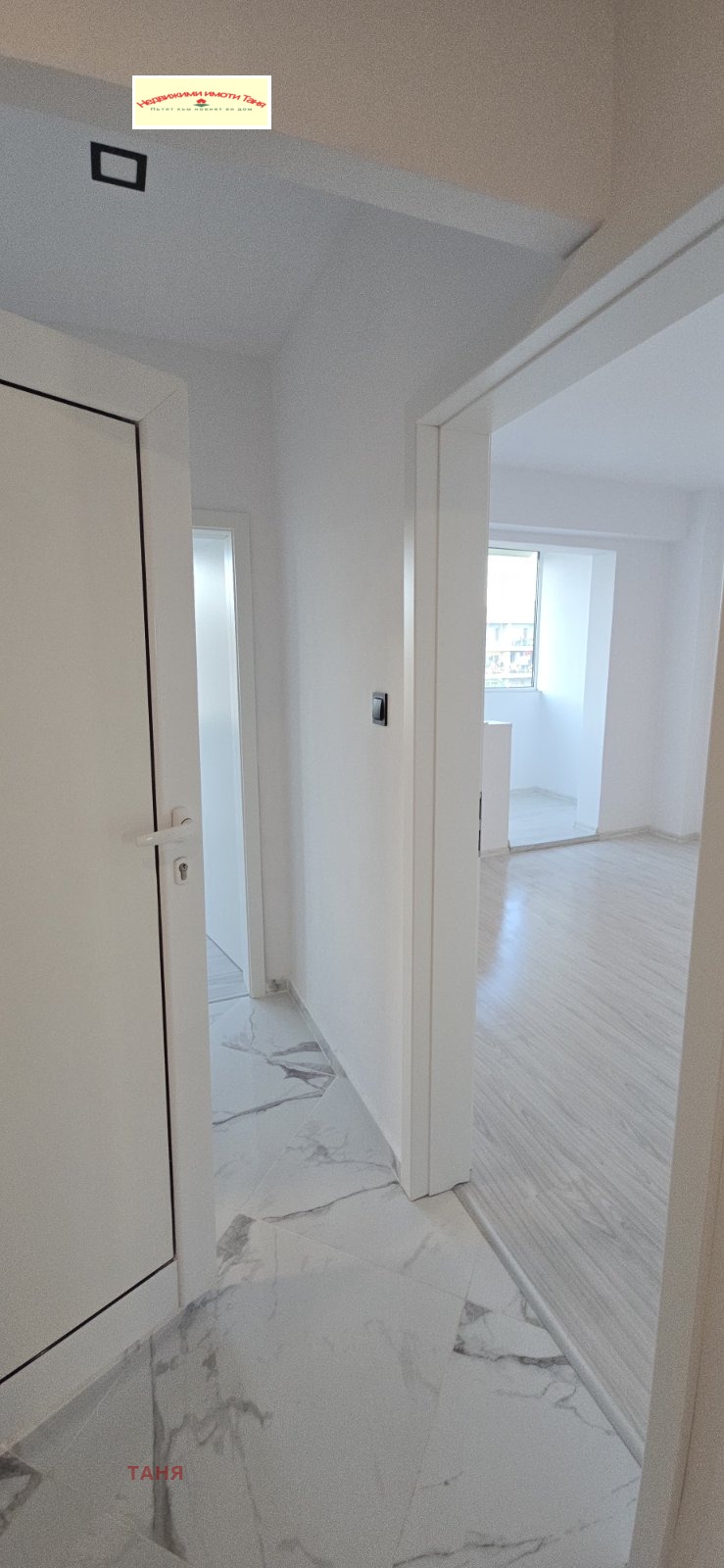 Продава 2-СТАЕН, гр. Перник, Мошино, снимка 3 - Апартаменти - 52334572