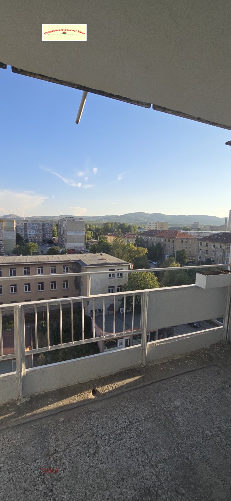 Продава 2-СТАЕН, гр. Перник, Мошино, снимка 4 - Апартаменти - 52334572