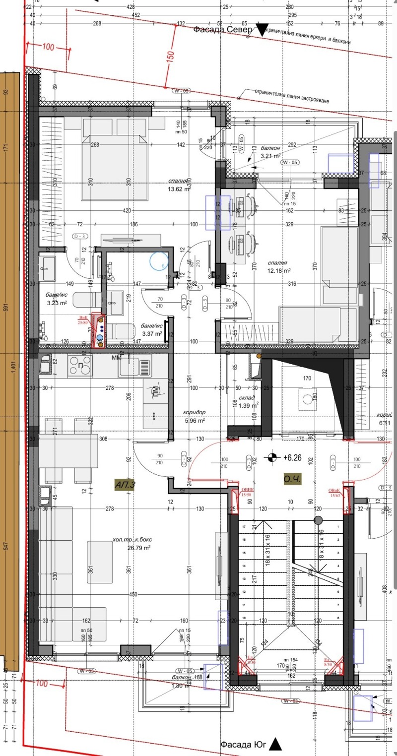 En venta  2 dormitorios Sofia , Banishora , 111 metros cuadrados | 37338161 - imagen [13]