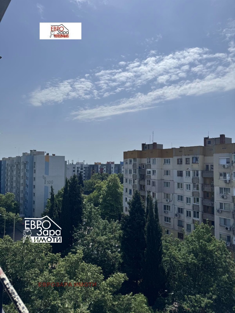 Продава  4-стаен град Стара Загора , Център , 80 кв.м | 56002627 - изображение [3]