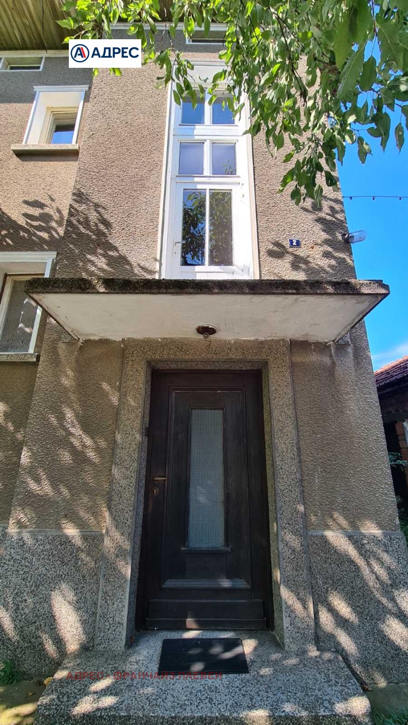 Zu verkaufen  Hausboden region Montana , Berkowiza , 98 qm | 15998019 - Bild [10]