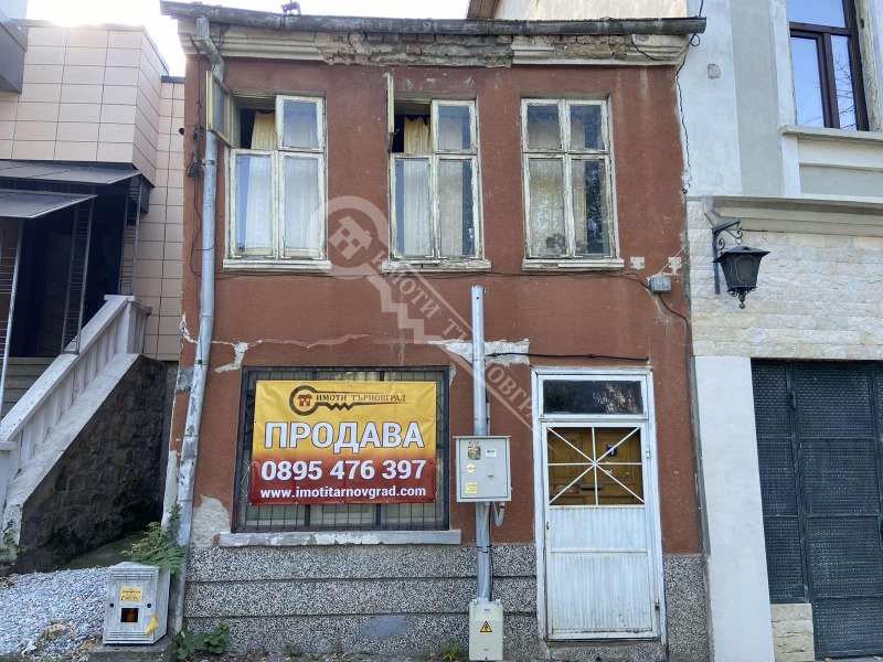 Продава  Къща област Велико Търново , гр. Лясковец , 90 кв.м | 61482171 - изображение [2]