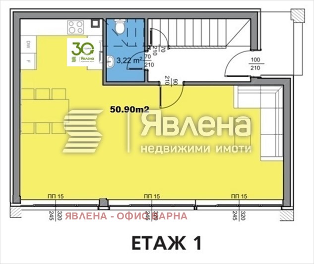 For Sale  House Varna , m-t Akchelar , 180 sq.m | 81999317 - image [13]