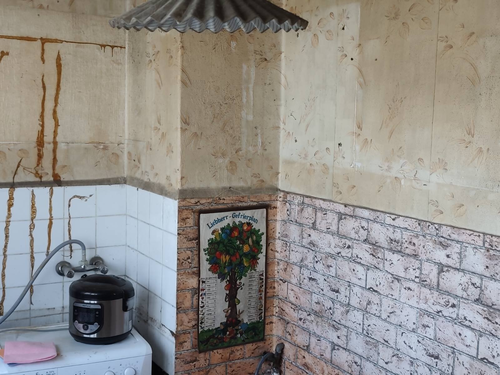 Продава 2-СТАЕН, гр. София, Хаджи Димитър, снимка 6 - Апартаменти - 54212950