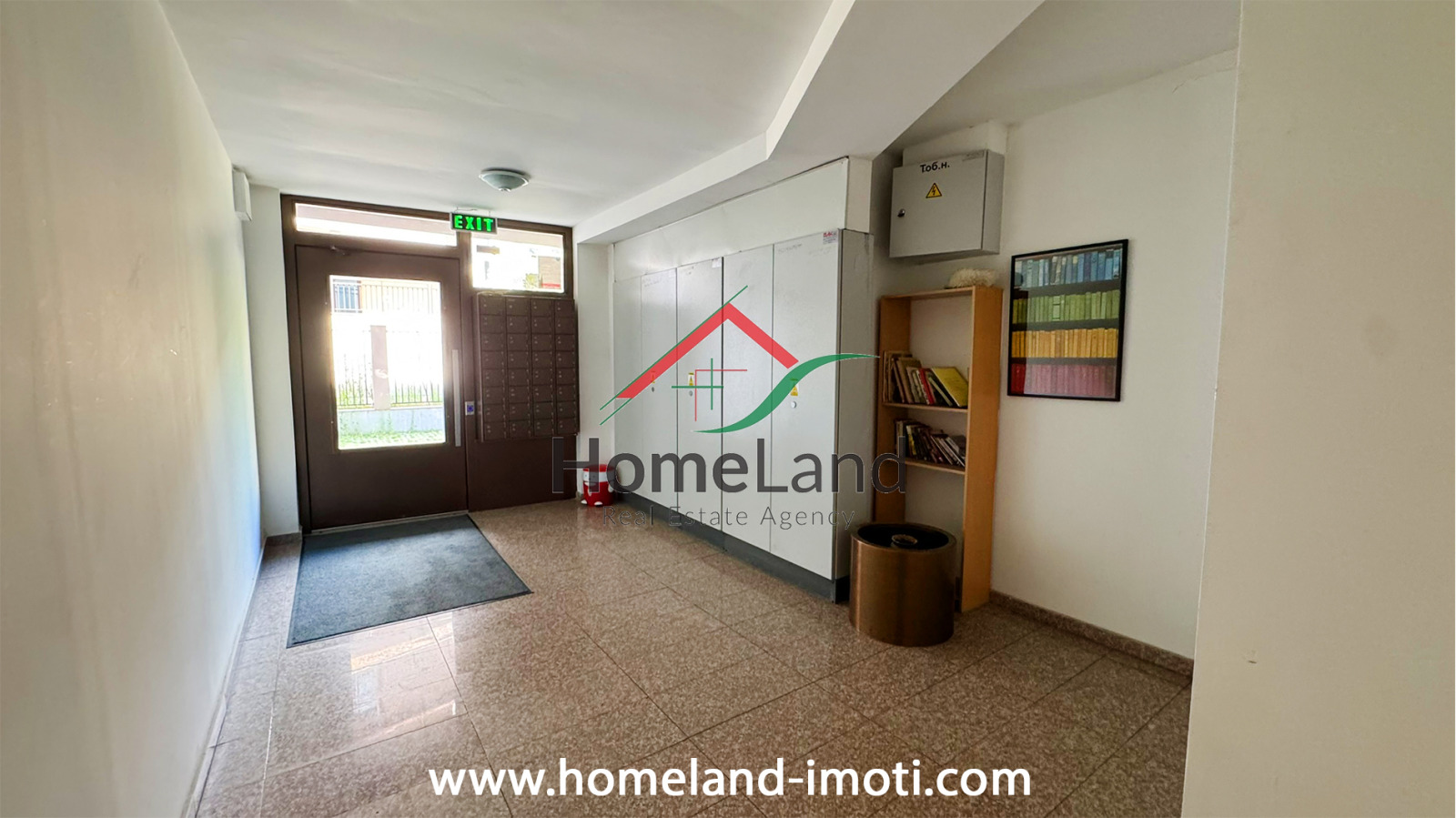 Продава 2-СТАЕН, гр. София, Редута, снимка 16 - Апартаменти - 54970539