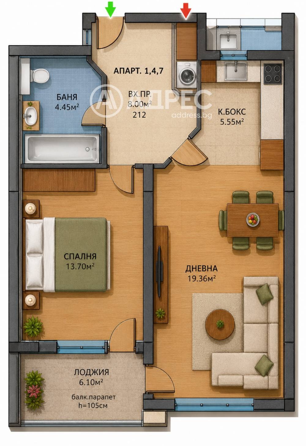 Продава 2-СТАЕН, гр. София, Борово, снимка 4 - Апартаменти - 55641858