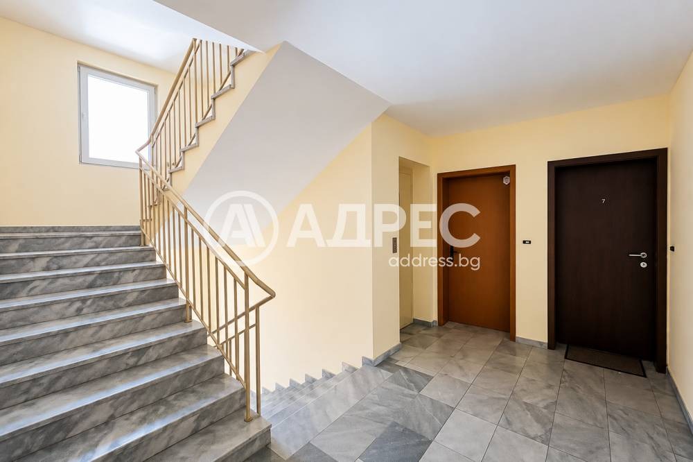 Продава 2-СТАЕН, гр. София, Борово, снимка 9 - Апартаменти - 55641858