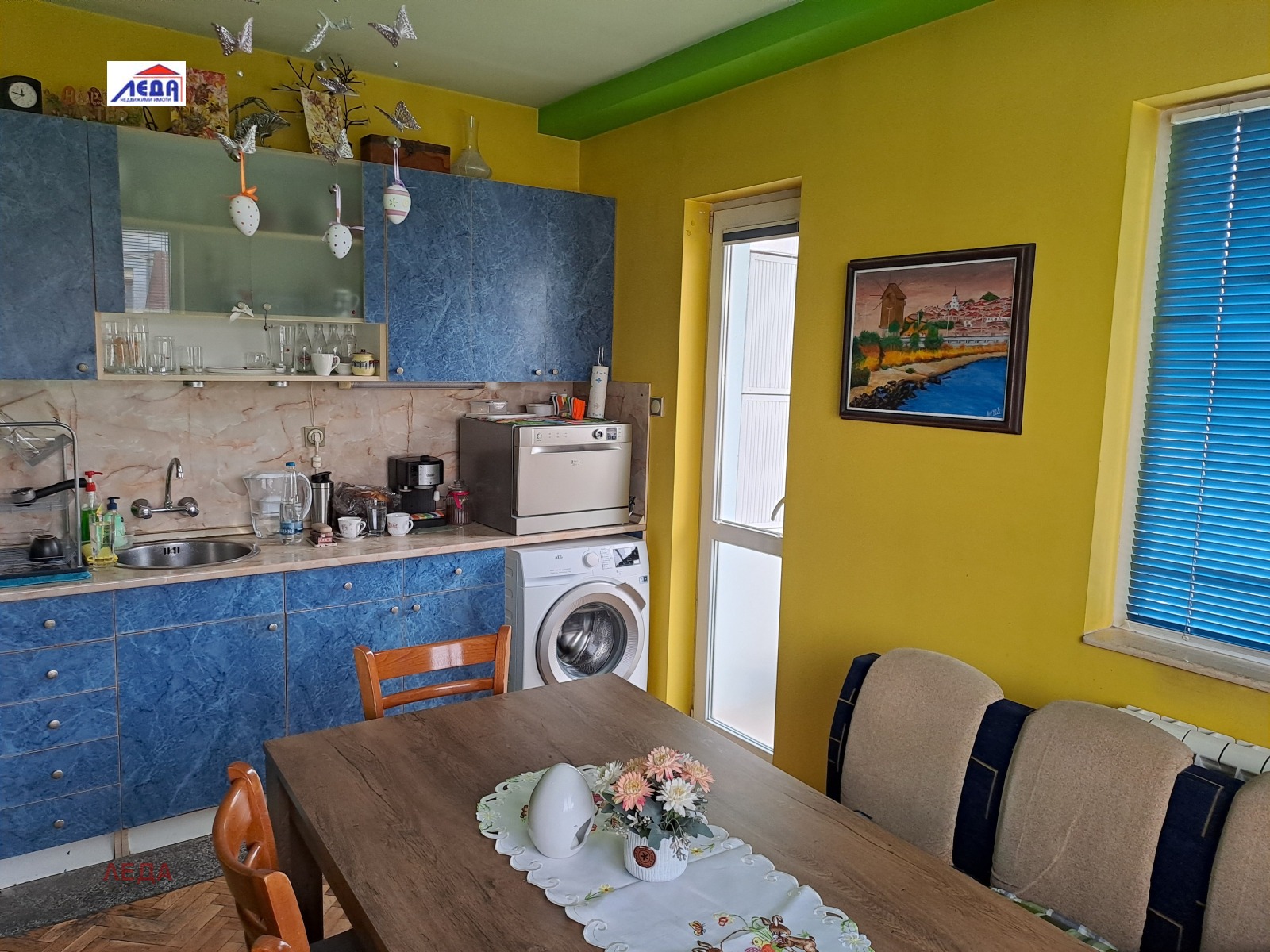 Продава 3-СТАЕН, гр. Плевен, Широк център, снимка 2 - Апартаменти - 45724368